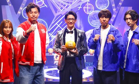 Fremantle to distribute Kansai format Quiz Pong